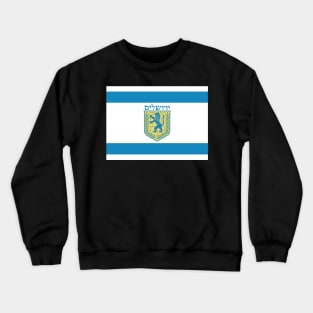 Jerusalem Crewneck Sweatshirt